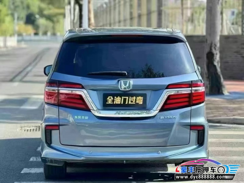 16年本田艾力绅轿车抵押车出售