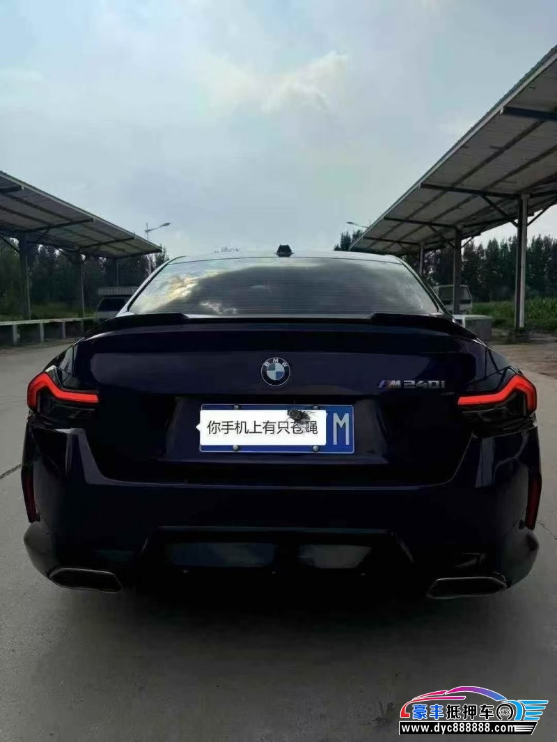 24年宝马M2轿车抵押车出售