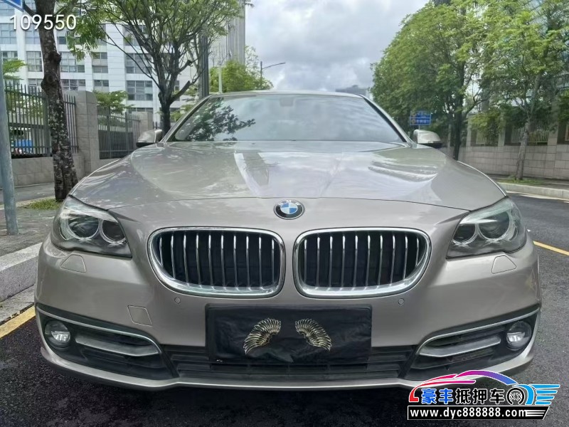 14年宝马5系轿车抵押车出售