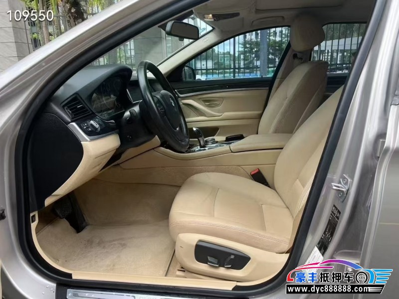 14年宝马5系轿车抵押车出售