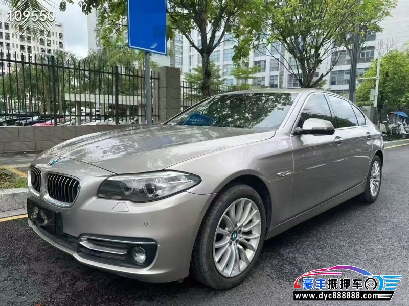 14年宝马5系轿车抵押车出售