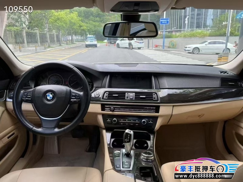 14年宝马5系轿车抵押车出售