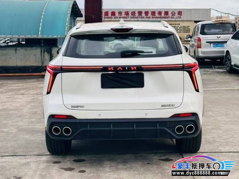 24年凯翼昆仑轿车抵押车出售