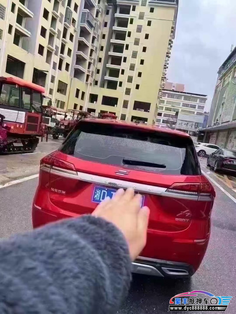 20年长安欧尚X7轿车抵押车出售