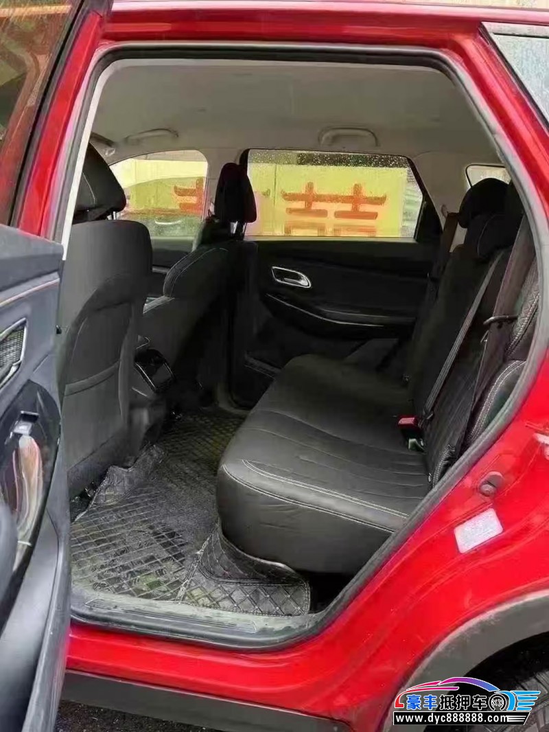 20年长安欧尚X7轿车抵押车出售