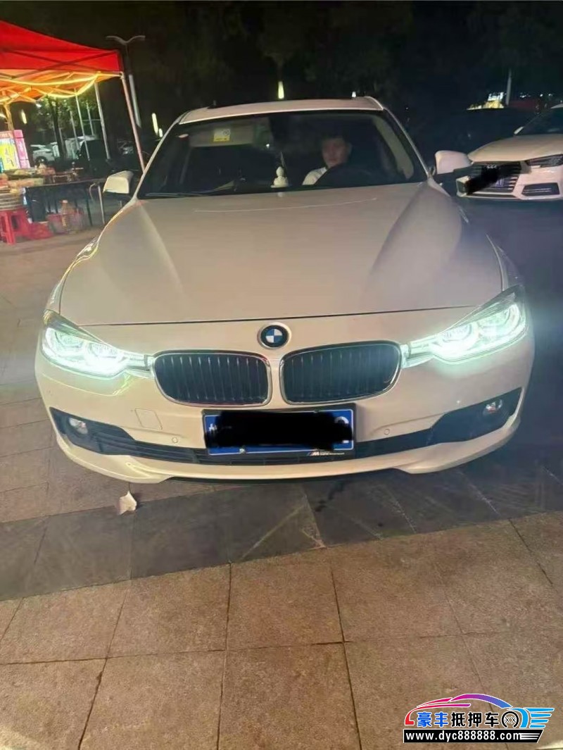 16年宝马3系轿车抵押车出售