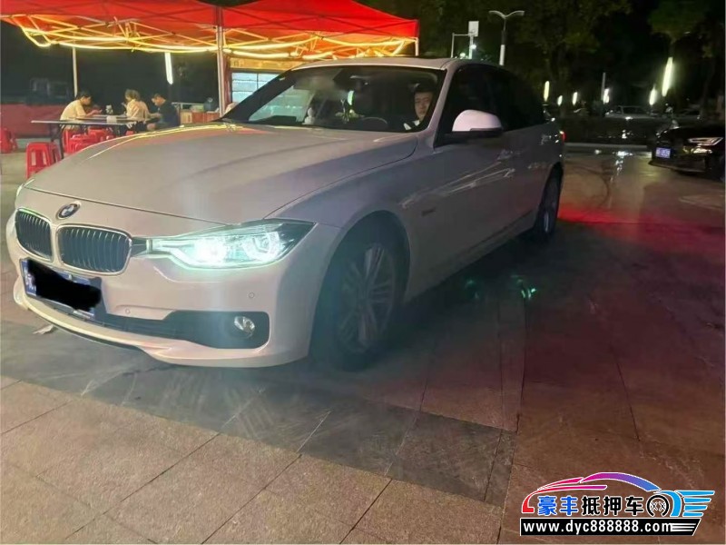 16年宝马3系轿车抵押车出售