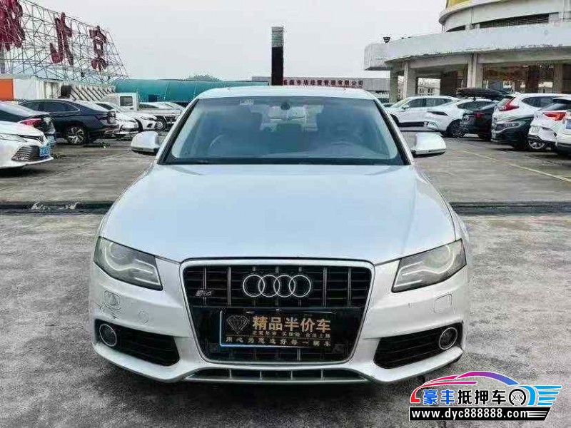 12年奥迪A4L轿车抵押车出售