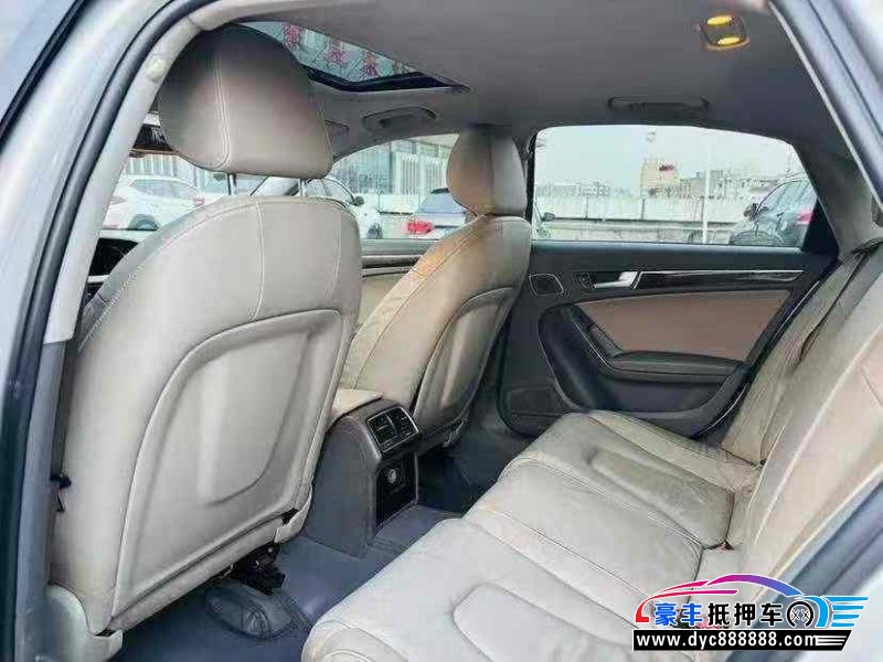 12年奥迪A4L轿车抵押车出售