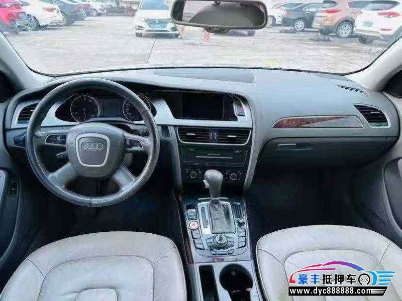 12年奥迪A4L轿车抵押车出售