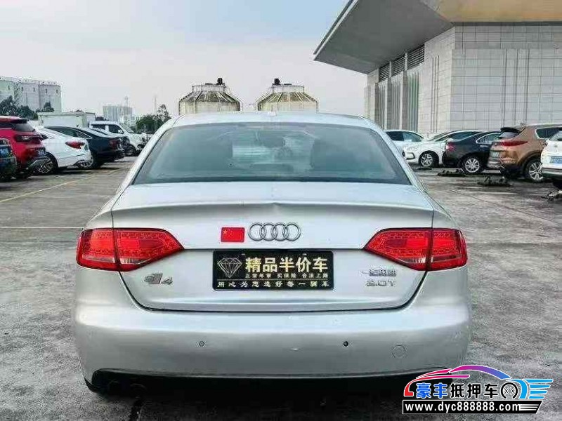 12年奥迪A4L轿车抵押车出售