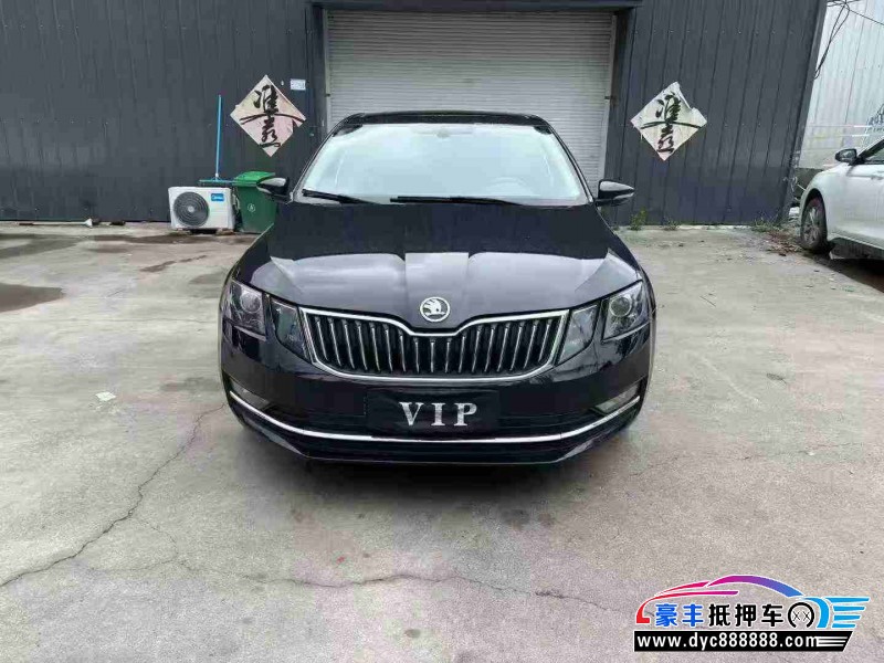 20年斯柯达明锐轿车抵押车出售