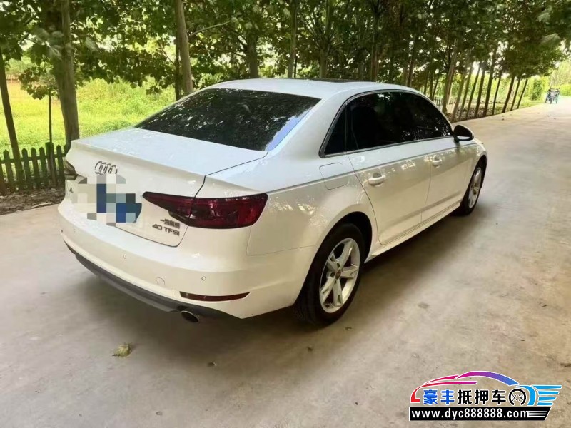 17年奥迪A4L轿车抵押车出售