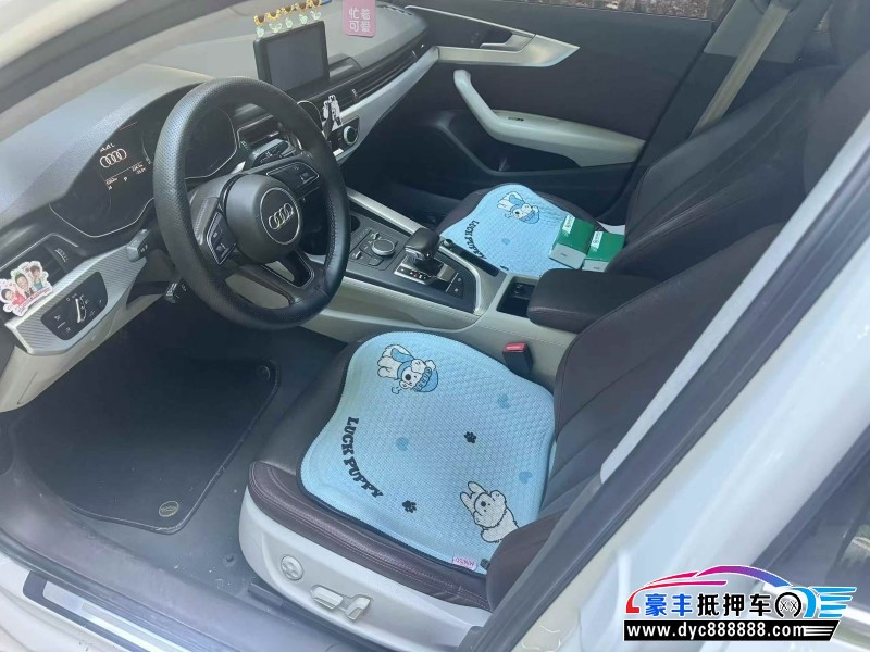 17年奥迪A4L轿车抵押车出售