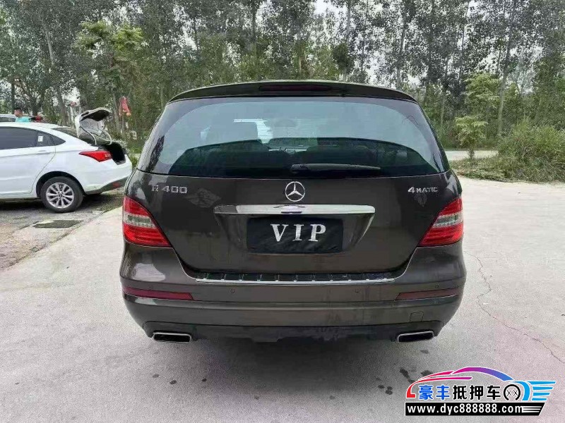 14年奔驰R轿车抵押车出售