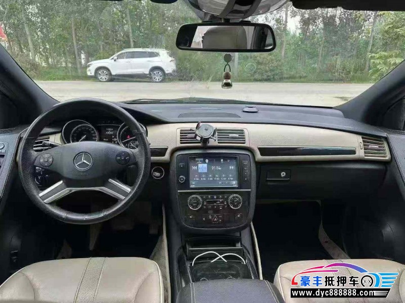 14年奔驰R轿车抵押车出售