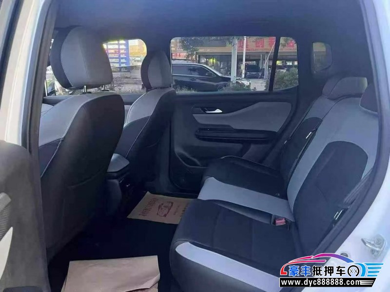 25年合创z03轿车抵押车出售