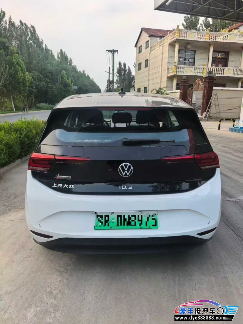 25年大众ID3轿车抵押车出售