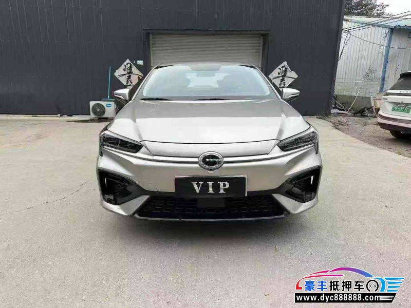 23年传祺埃安轿车抵押车出售