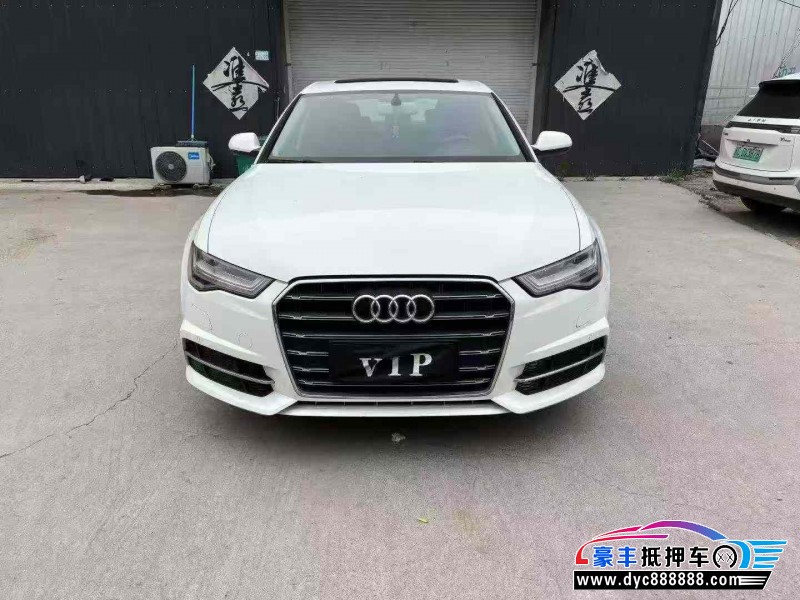 19年奥迪A6L轿车抵押车出售