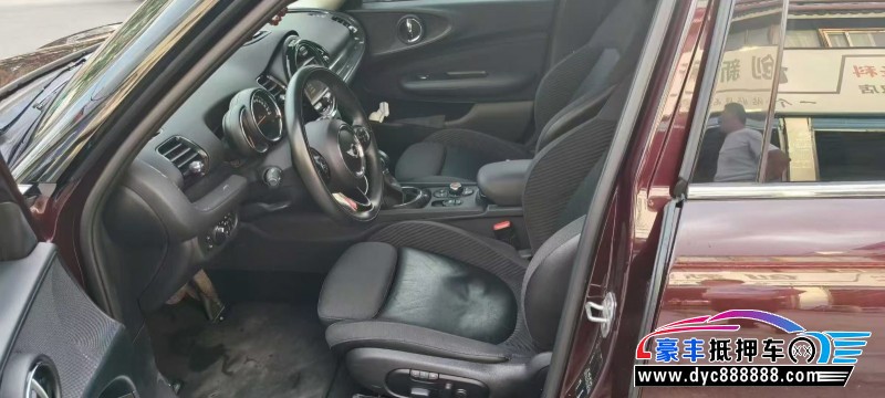 16年宝马MINI轿车抵押车出售