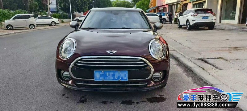 16年宝马MINI轿车抵押车出售