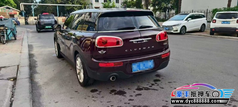 16年宝马MINI轿车抵押车出售