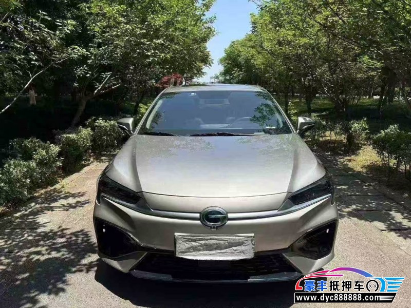 24年埃安魅S580轿车抵押车出售