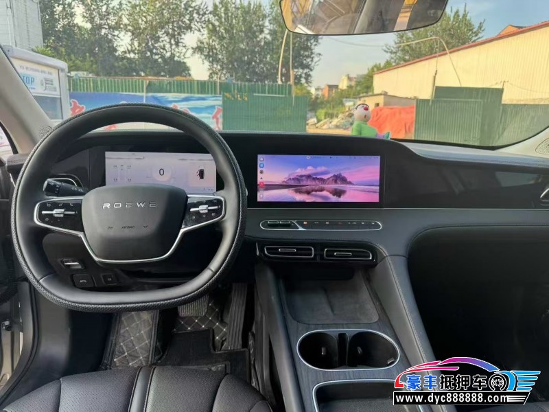 24年荣威D7轿车抵押车出售