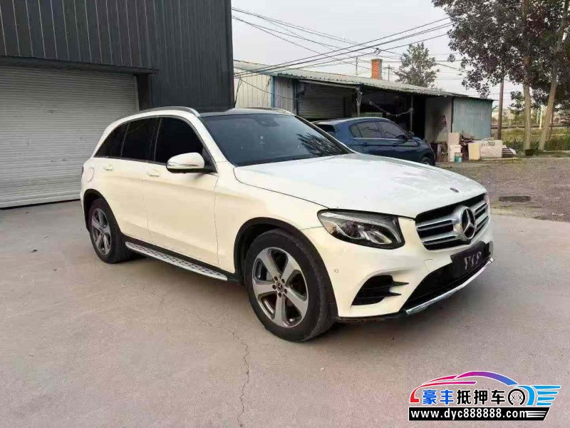 17年奔驰GLC轿车抵押车出售