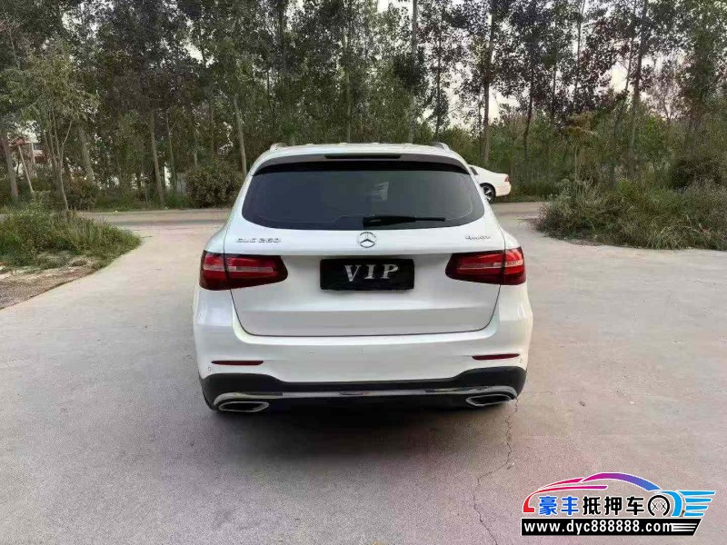 17年奔驰GLC轿车抵押车出售