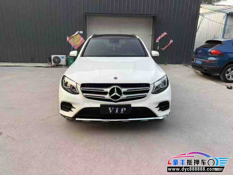 17年奔驰GLC轿车抵押车出售