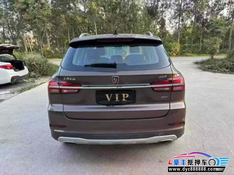 17年荣威RX5轿车抵押车出售