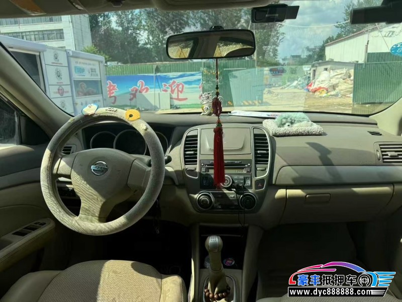 16年日产轩逸轿车抵押车出售