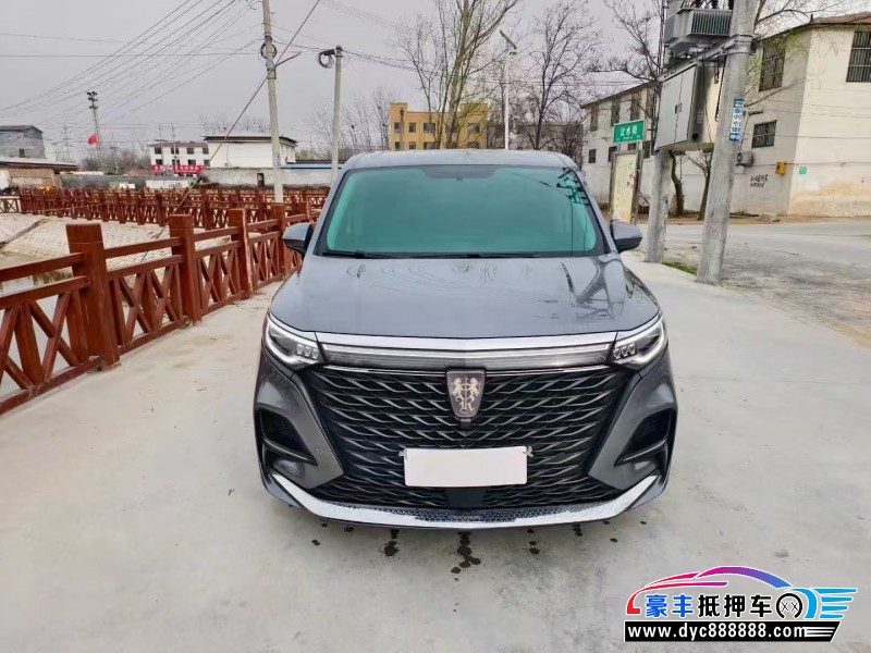 23年荣威imax8轿车抵押车出售