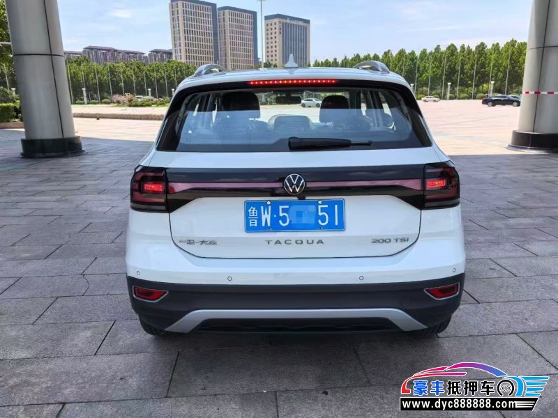 25年大众探影轿车抵押车出售