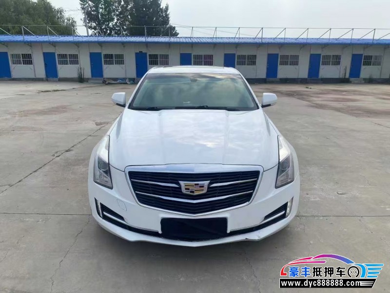 16年凯迪拉克ATS轿车抵押车出售