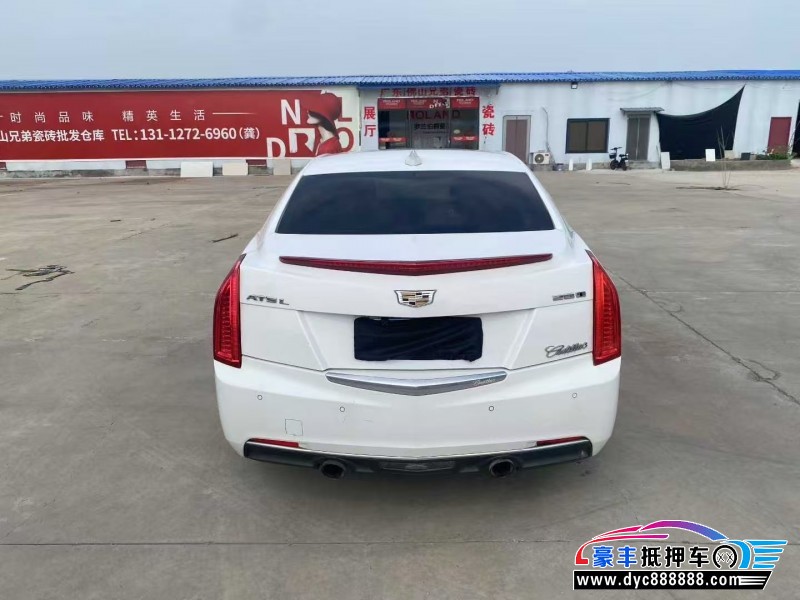 16年凯迪拉克ATS轿车抵押车出售