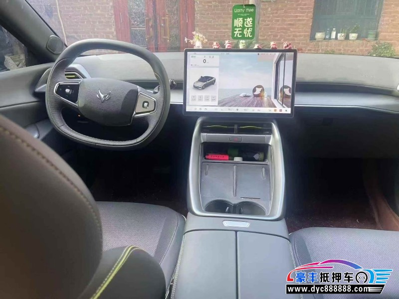 24年极狐阿尔法S轿车抵押车出售