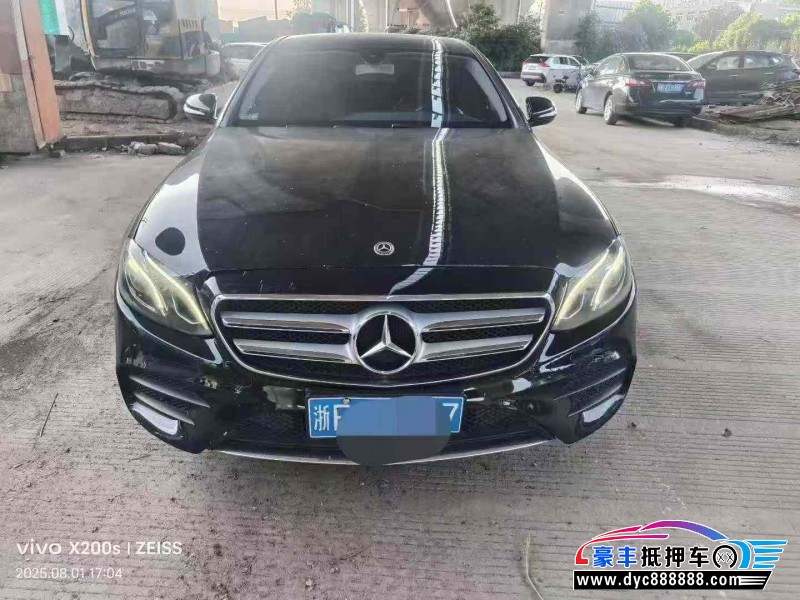 19年奔驰E轿车抵押车出售