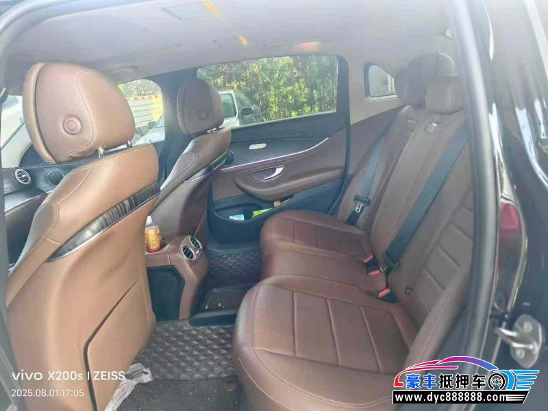 19年奔驰E轿车抵押车出售