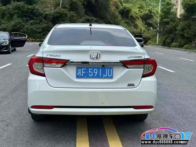 21年本田凌派轿车抵押车出售