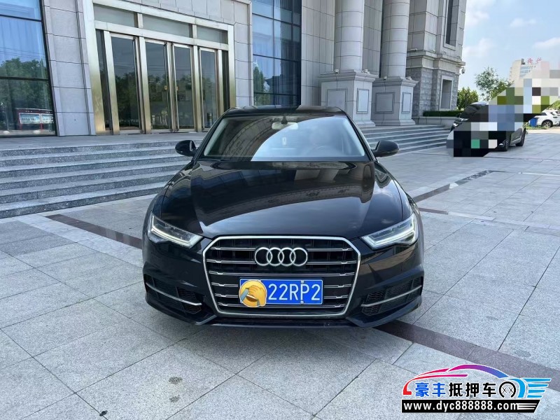 14年奥迪A6L轿车抵押车出售