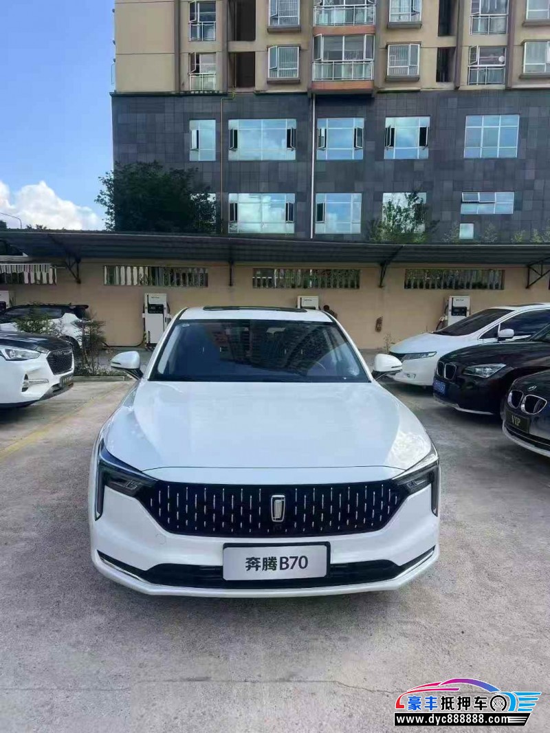25年奔腾B70轿车抵押车出售