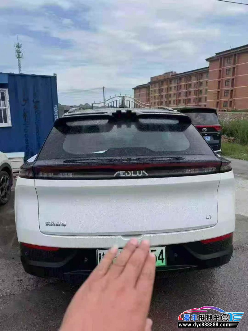 25年东风风神L7轿车抵押车出售