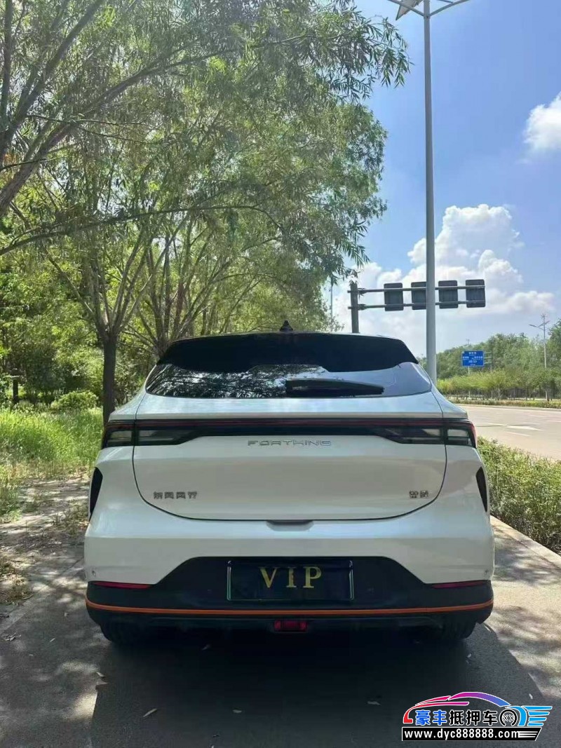 23年东风雷霆轿车抵押车出售