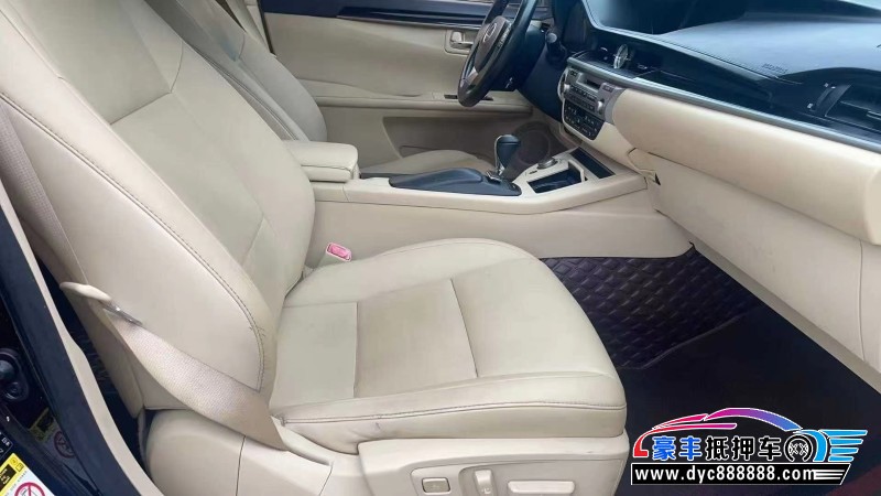 13年雷克萨斯ES轿车抵押车出售