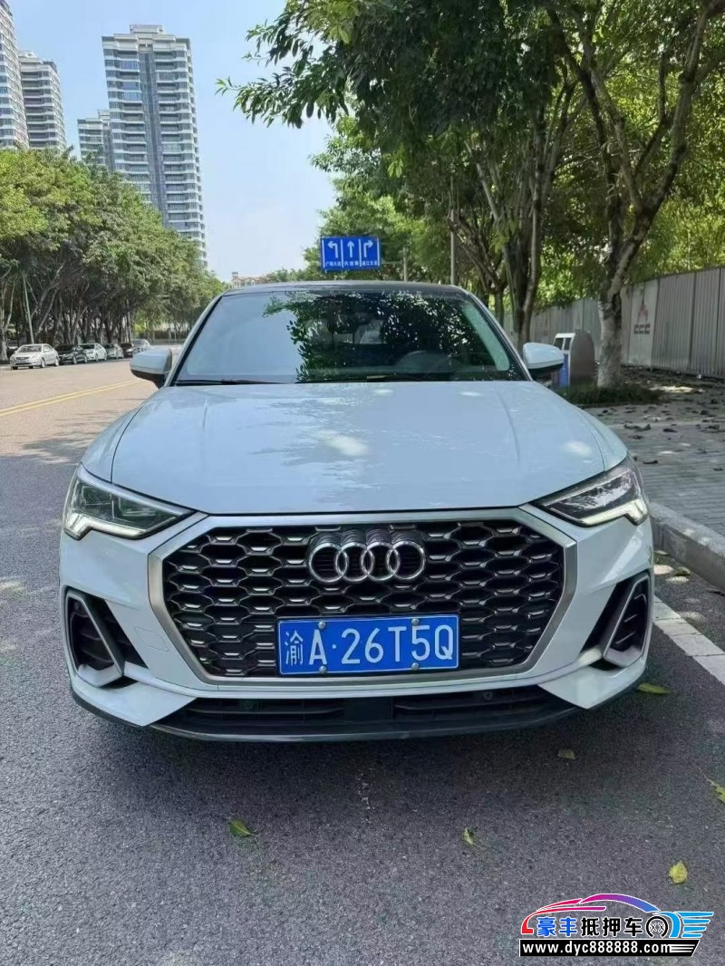 21年奥迪Q3轿车抵押车出售