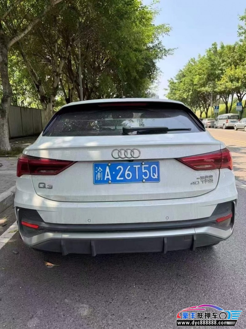 21年奥迪Q3轿车抵押车出售