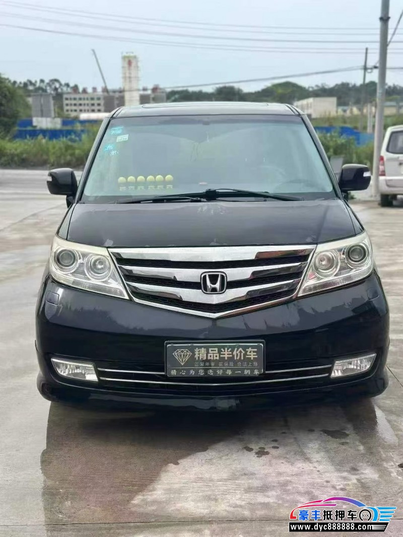 14年本田艾力绅轿车抵押车出售